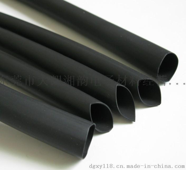 黑色带胶热缩管，黑色双壁热缩套管，黑色防水热缩套管
