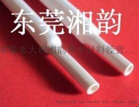 现货供应3.2MM白色带胶热缩套管